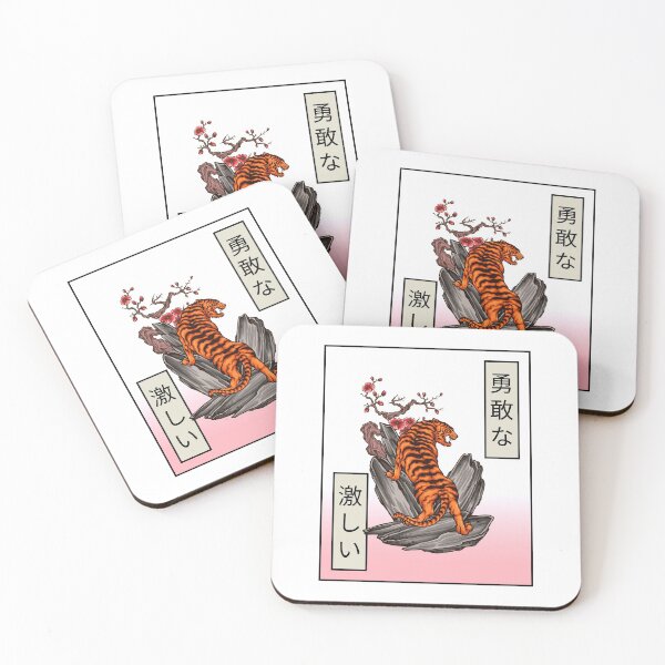 Item preview, Japanese Tiger - Japanese icons designed and sold by ManiaTeec.