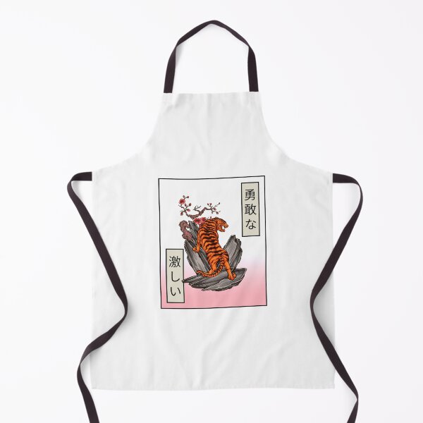 Item preview, Japanese Tiger - Japanese icons designed and sold by ManiaTeec.