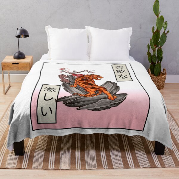 Item preview, Japanese Tiger - Japanese icons designed and sold by ManiaTeec.
