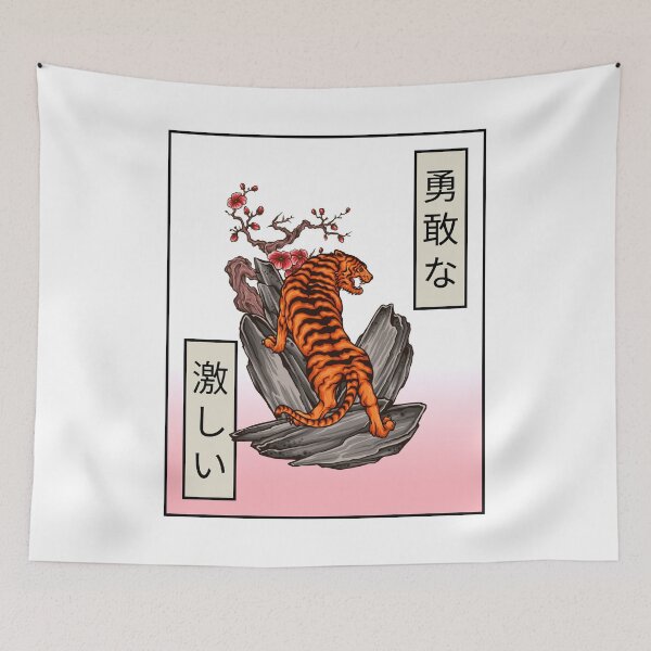 Item preview, Japanese Tiger - Japanese icons designed and sold by ManiaTeec.