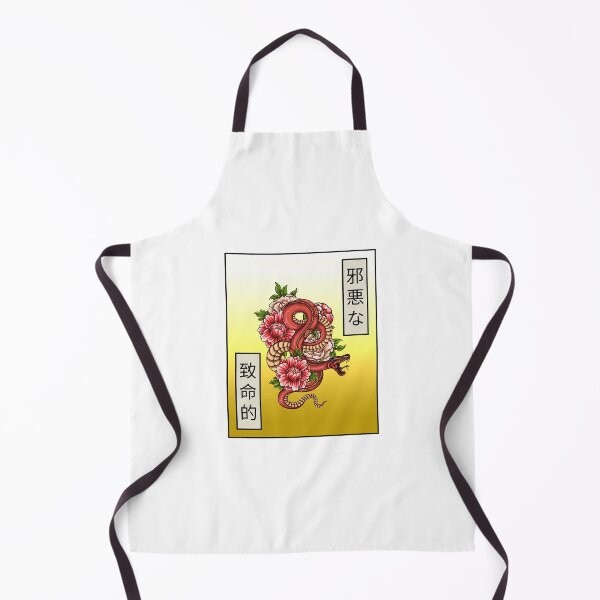 Item preview, Orichi - Japanese icons designed and sold by ManiaTeec.