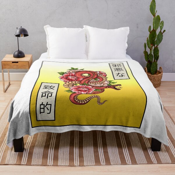 Item preview, Orichi - Japanese icons designed and sold by ManiaTeec.
