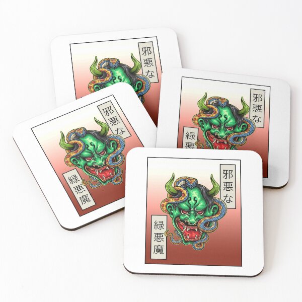 Item preview, Green Oni - Japanese icons designed and sold by ManiaTeec.
