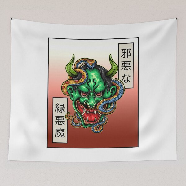 Item preview, Green Oni - Japanese icons designed and sold by ManiaTeec.