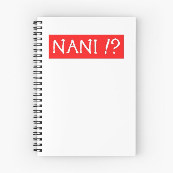Item preview, nani designed and sold by AnimeWorld8.