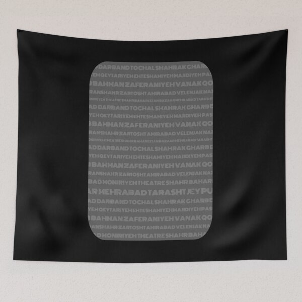 Item preview, Tehran districts designed and sold by amision.
