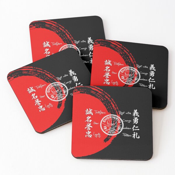 Item preview, Shorin Ryu Karate Bushido Values designed and sold by Zanshin-Art.