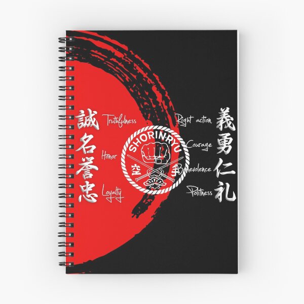 Item preview, Shorin Ryu Karate Bushido Values designed and sold by Zanshin-Art.