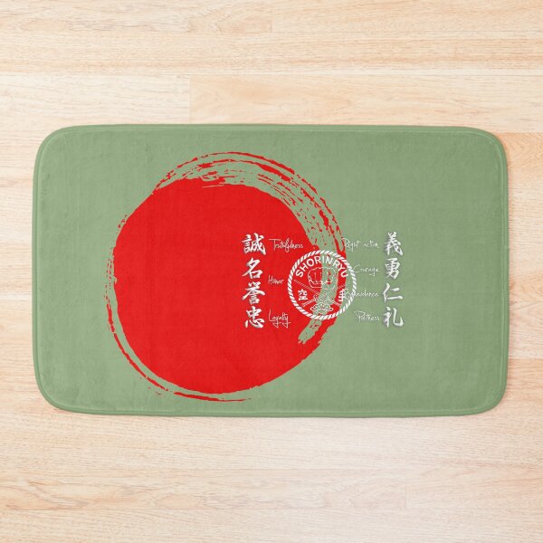 Item preview, Shorin Ryu Karate Bushido Values designed and sold by Zanshin-Art.
