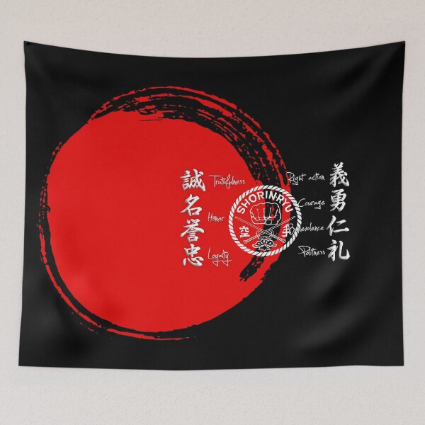 Item preview, Shorin Ryu Karate Bushido Values designed and sold by Zanshin-Art.