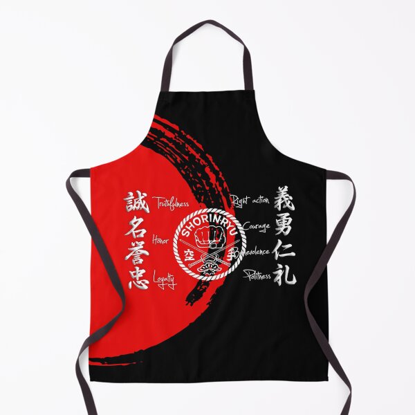 Item preview, Shorin Ryu Karate Bushido Values designed and sold by Zanshin-Art.