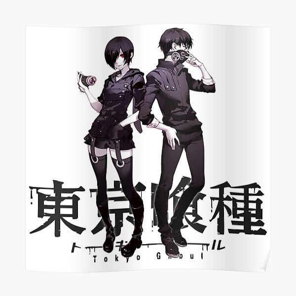 Kaneki And Touka Wall Art Redbubble