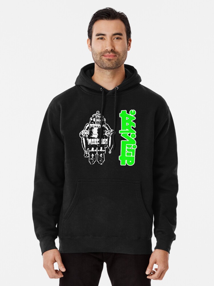 Mr hotsell bungle hoodie