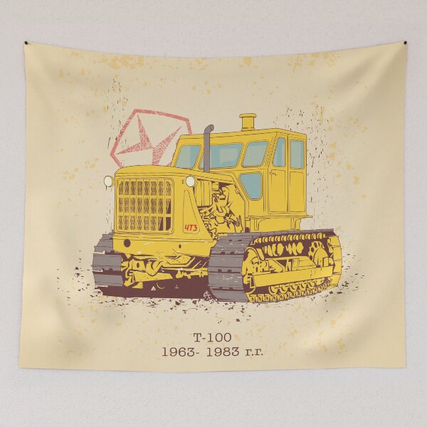 Item preview, T 100 designed and sold by ARover.