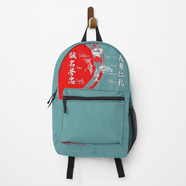 Item preview, Uechi Ryu Karate Bushido Values designed and sold by Zanshin-Art.