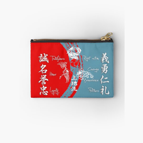 Item preview, Uechi Ryu Karate Bushido Values designed and sold by Zanshin-Art.