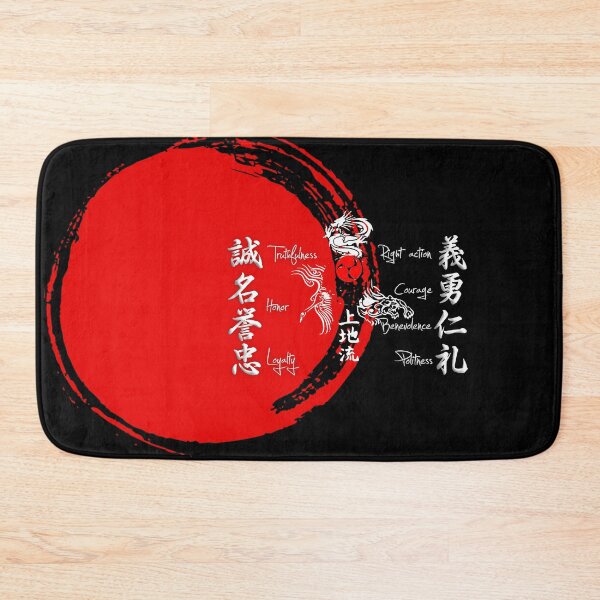Item preview, Uechi Ryu Karate Bushido Values designed and sold by Zanshin-Art.