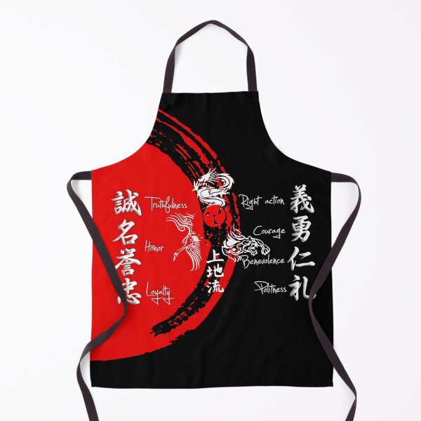 Item preview, Uechi Ryu Karate Bushido Values designed and sold by Zanshin-Art.