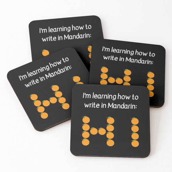 Item preview, Writing Mandarin designed and sold by Axley.