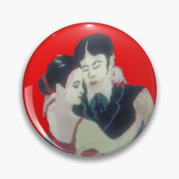 Item preview, Ecole  des Dances Classique designed and sold by mtargui2022.