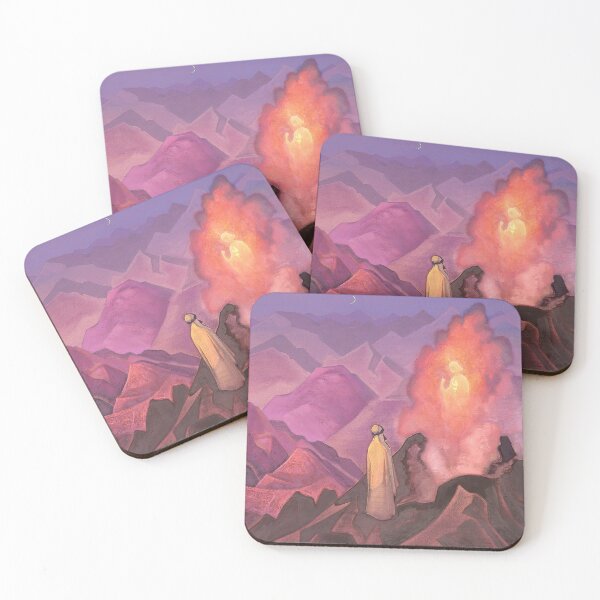 Item preview, Nicholas Roerich - Mohammed the Prophet (1925) designed and sold by HistoryRestored.