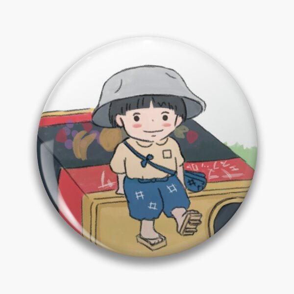 Item preview, Setsuko designed and sold by Malinna-linna.