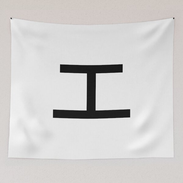Item preview, Katakana e, エ    designed and sold by ben-taylor1234.