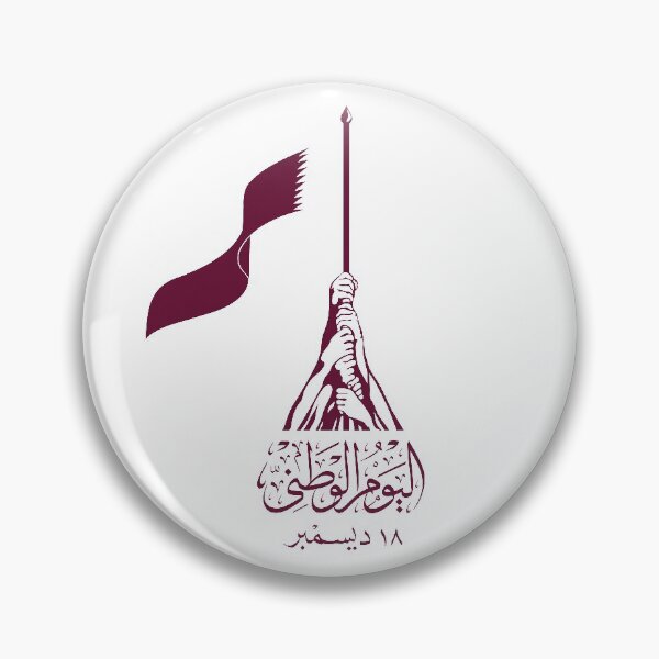 Item preview, Qatar National Day designed and sold by T-idea.