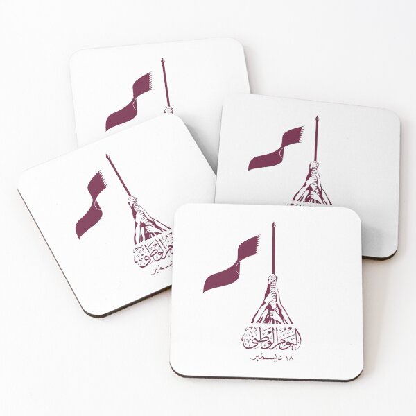 Item preview, Qatar National Day designed and sold by T-idea.