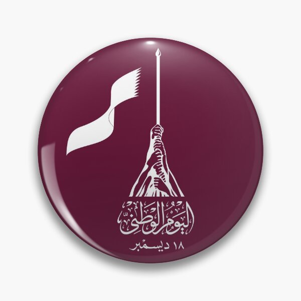 Item preview, Qatar National Day designed and sold by T-idea.
