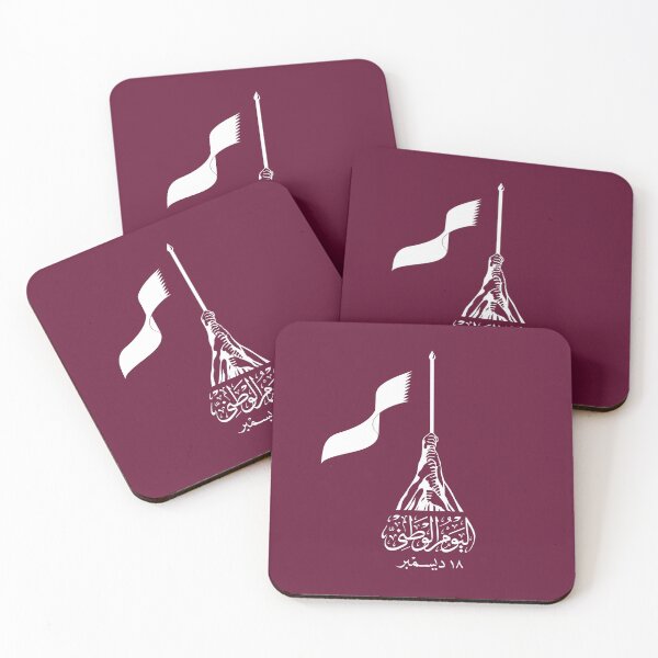 Item preview, Qatar National Day designed and sold by T-idea.