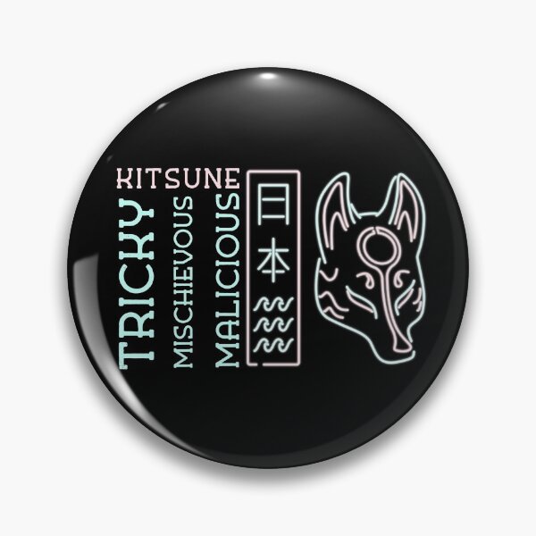Item preview, Kitsune - Japanese Icons designed and sold by ManiaTeec.