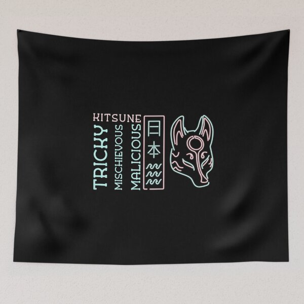 Item preview, Kitsune - Japanese Icons designed and sold by ManiaTeec.