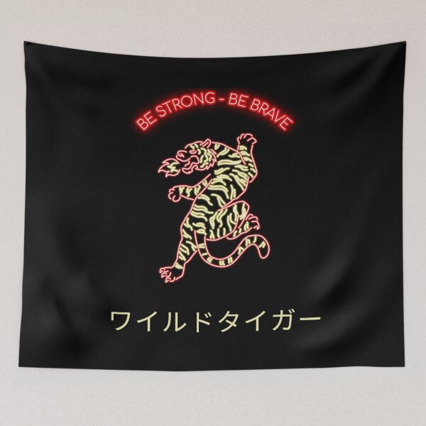 Item preview, Japanese Tiger - Japanese icons designed and sold by ManiaTeec.