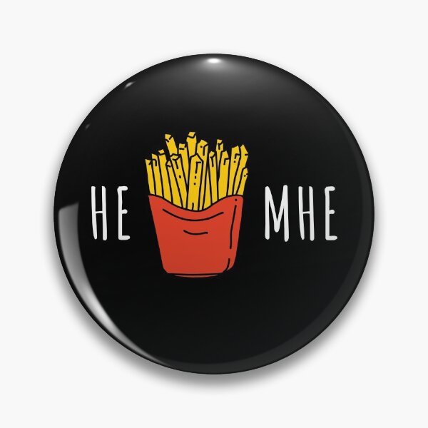 Item preview, Russian Dont Lie To Me Funny Pun designed and sold by RussianGifts.
