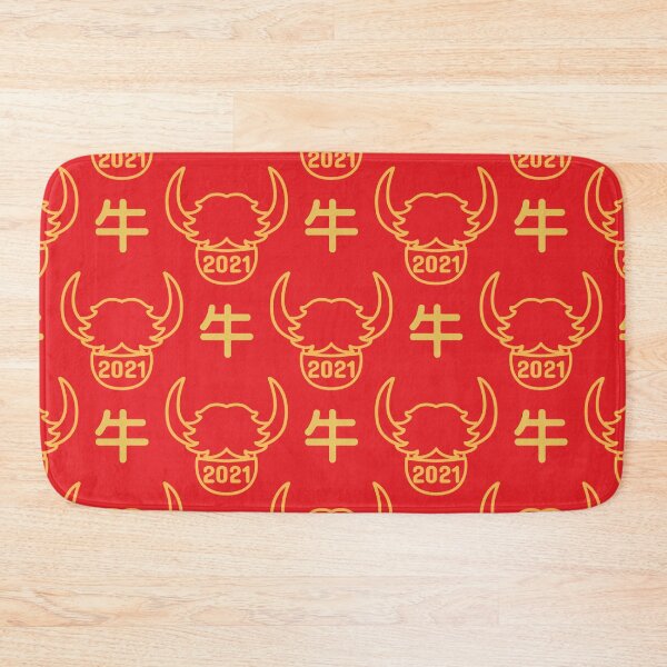 Item preview,  2021 Chinese New Year of Ox with Mask designed and sold by Lulupainting.