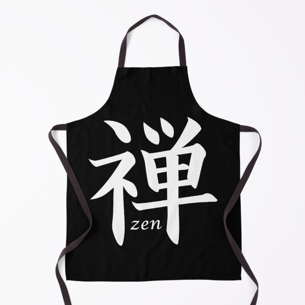 Item preview, Japanese Symbol For Zen designed and sold by YasyStore.