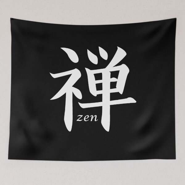 Item preview, Japanese Symbol For Zen designed and sold by YasyStore.