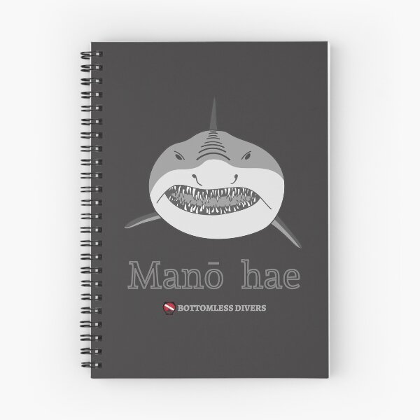 Item preview, Fierce Shark in Hawaiian with Grey Font designed and sold by BottomlessDiver.