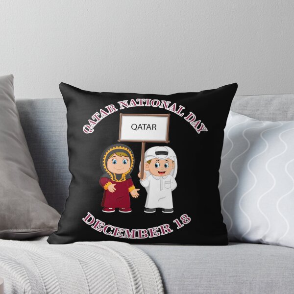 Item preview, Qatar National Day designed and sold by Riazzzy.