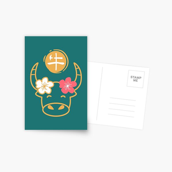 Cute Chinese New Year Ox 2021 Postcard