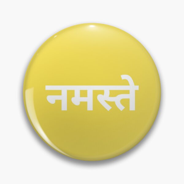Item preview, Namaste in sanskrit designed and sold by InSamsara.