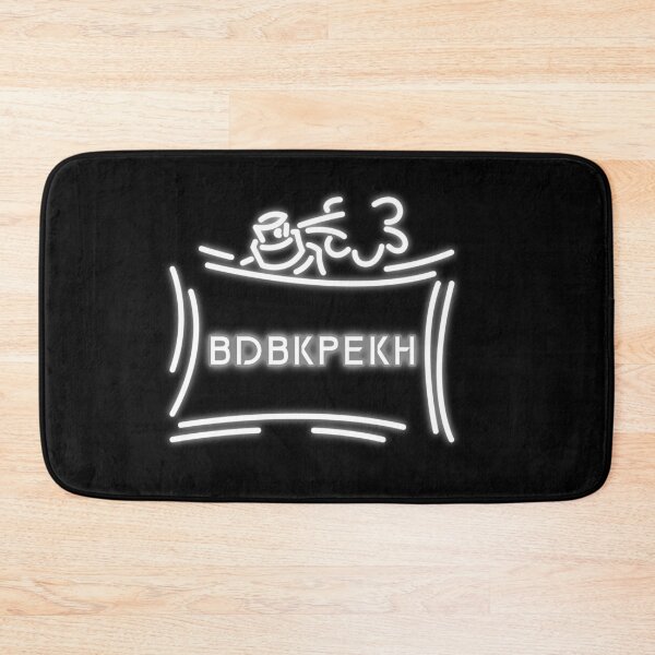 Item preview, Beatboxer's World Neon Style designed and sold by joabaj.