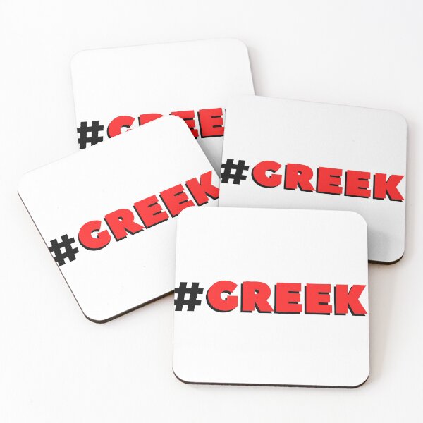 Item preview, athens marathon designed and sold by JocelynCrafts.