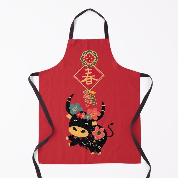 Item preview, Happy Chinese New Year of the Ox 2021 designed and sold by Lulupainting.