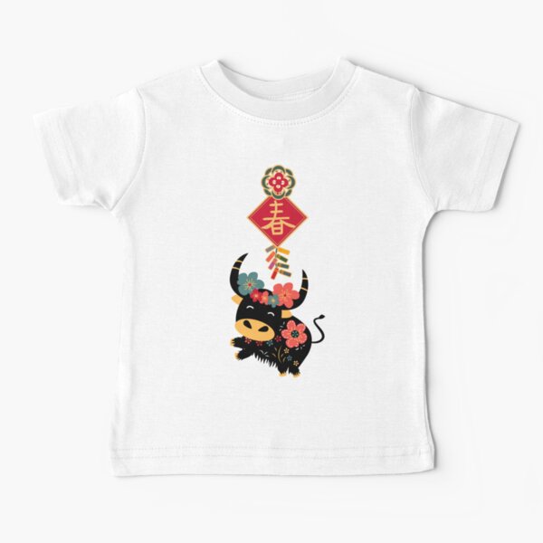 Happy Chinese New Year of the Ox 2021 Baby T-Shirt
