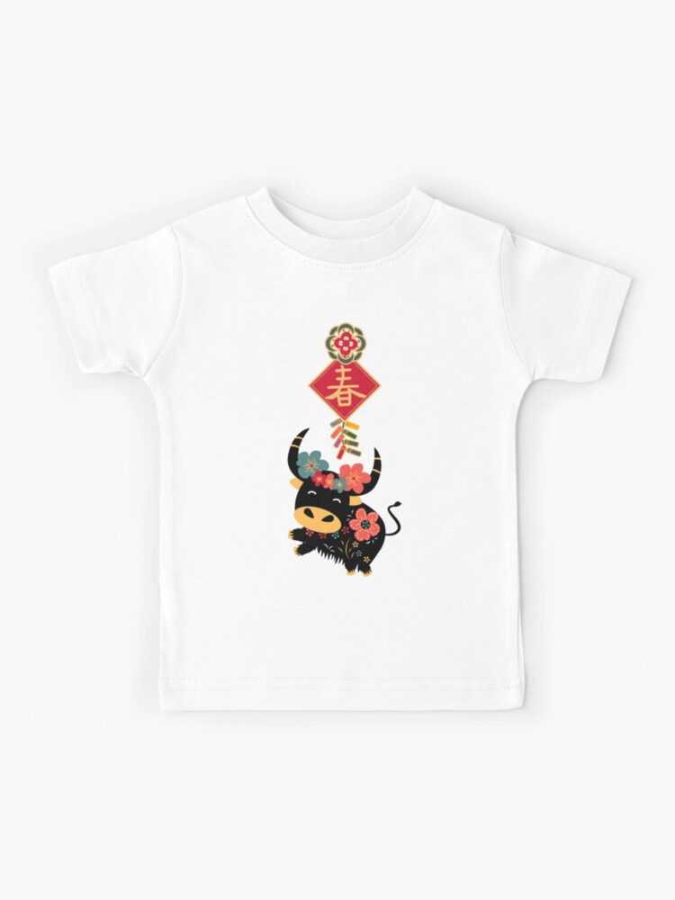 Year Of The Ox Happy Chinese New Year 2021 Toddler Short Sleeve Tee