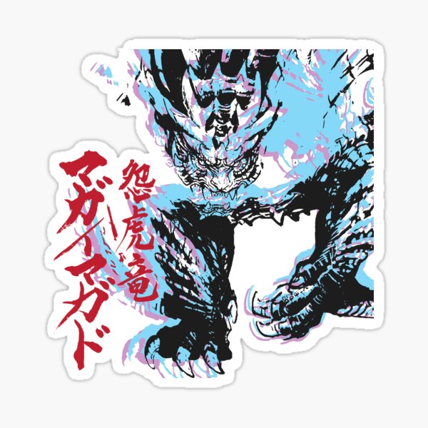 50 Green Fluorescent Monster Hunter Personality Trend Green Stickers For  Skateboards, Cars, Motorcycles, And Bicycles From Animetravel, $1.47