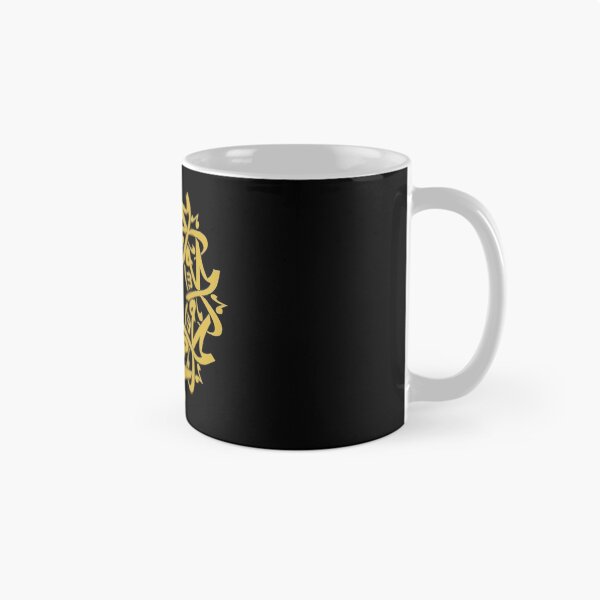 Item preview, Mohammed (Arabic Calligraphy) designed and sold by Omar Dakhane.