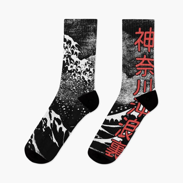 Artikelvorschau, Kanagawa Oki Nami Ura Filmplakat mit Kanji entworfen und verkauft von Dator.
